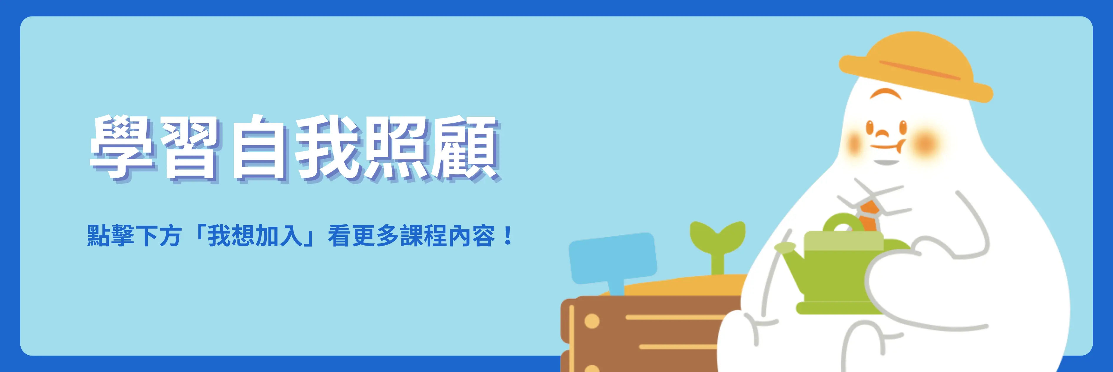 版本二 2