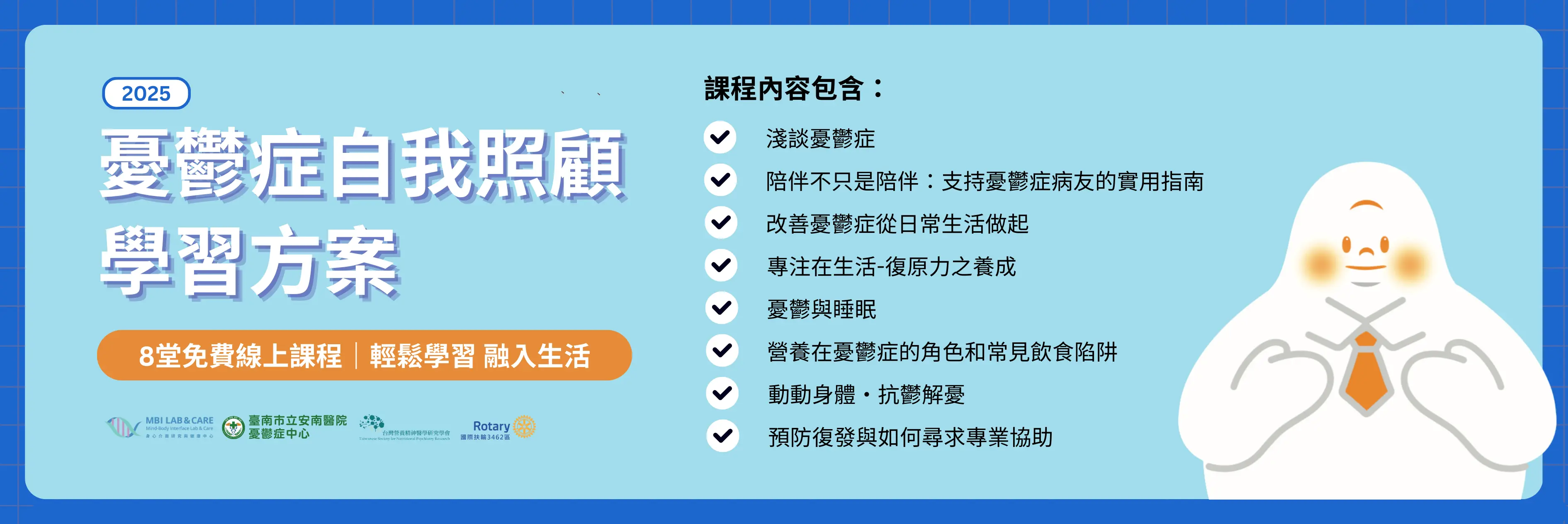版本一 3