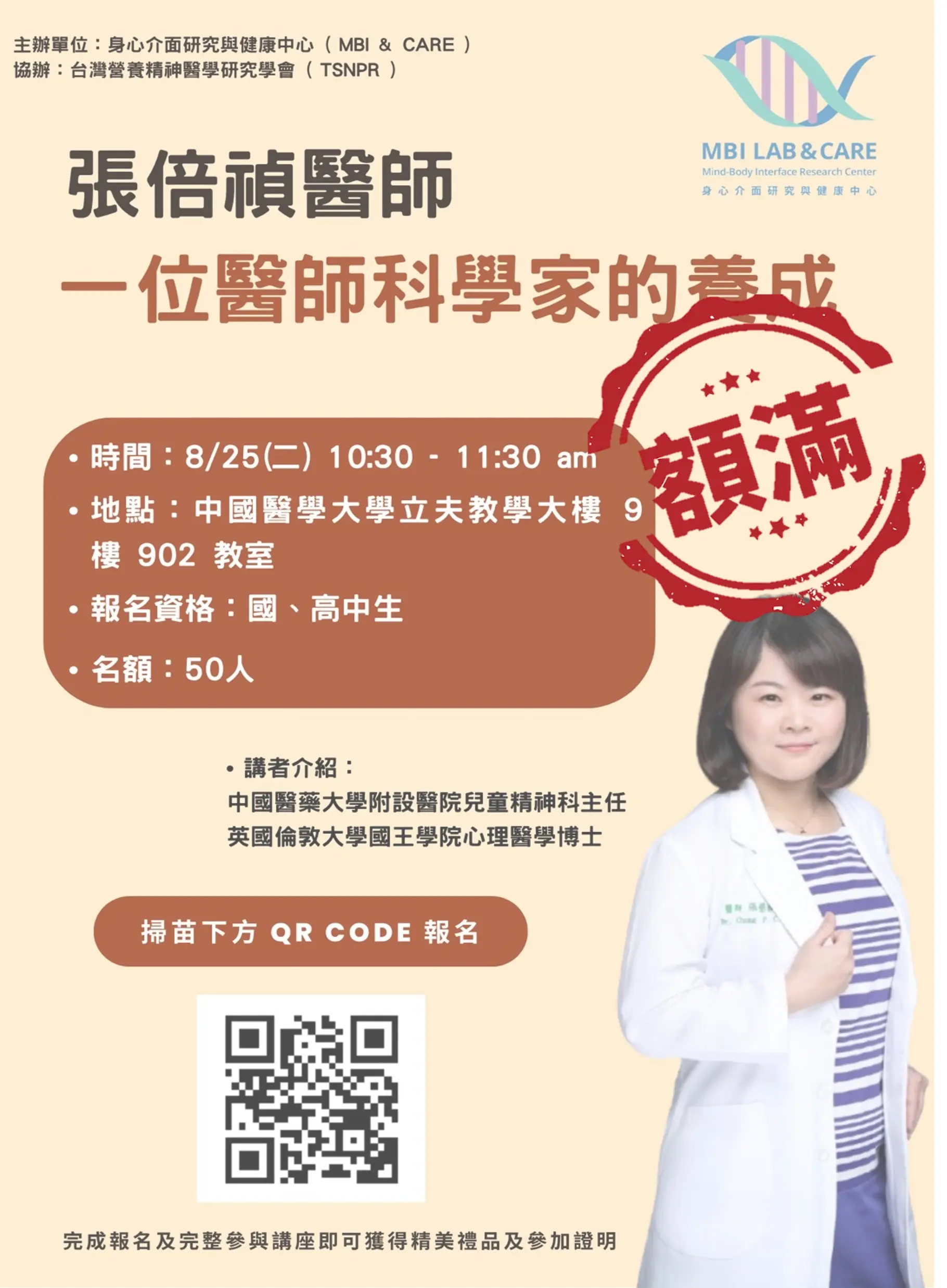 圖片1