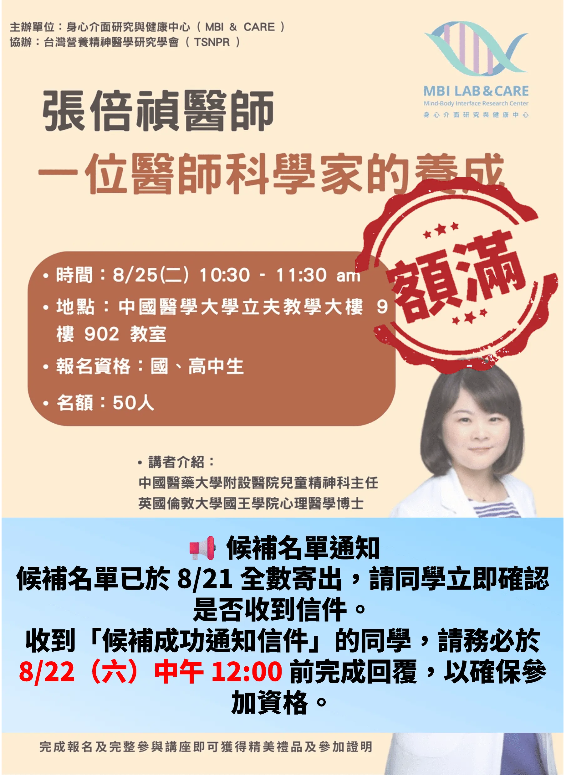 圖片3